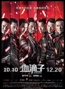 久久综合九九